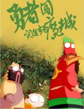 中文字幕免费在线观看视频一区